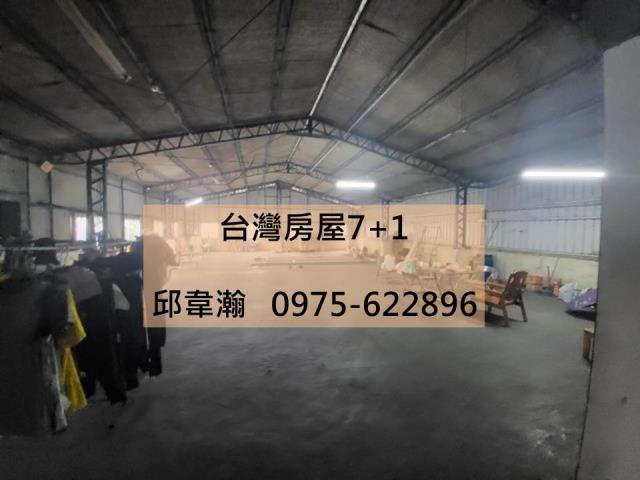 台南新市廠房-1