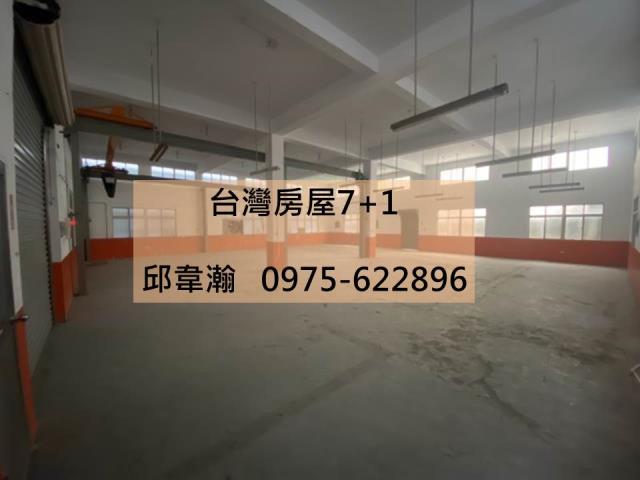 仁德廠房-1