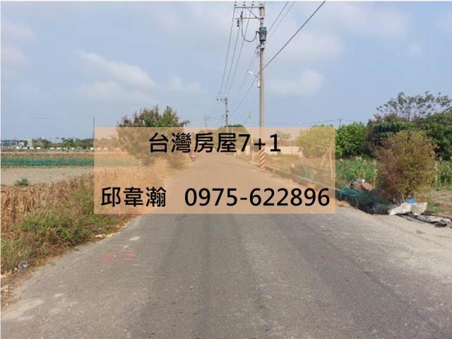 台南西港廠房-1