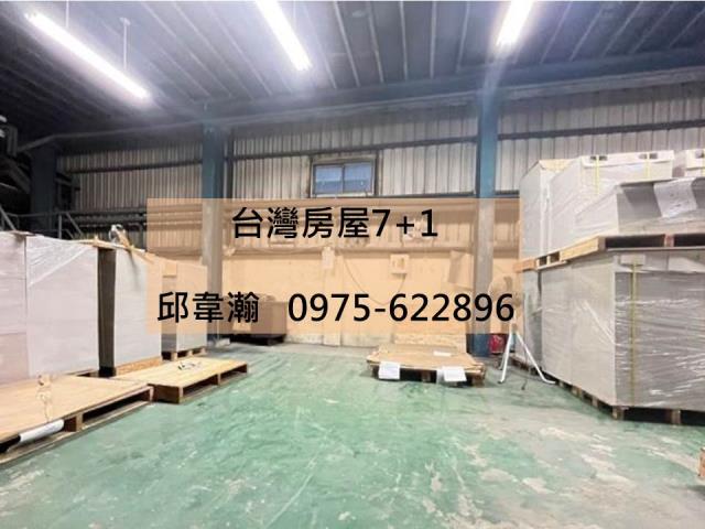仁德廠房-1