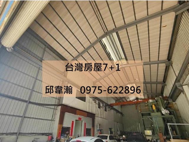 台南永康廠房-1