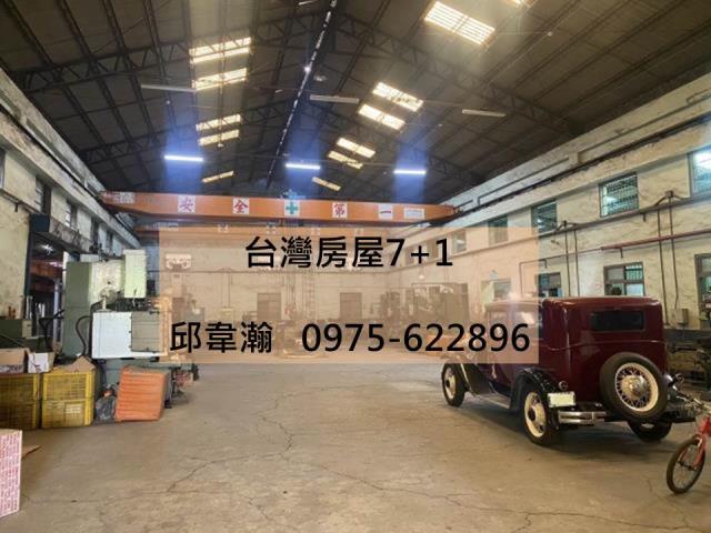 台南南區廠房-1