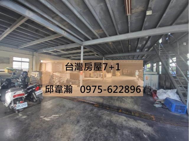 台南永康廠房-1