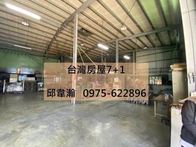 台南永康廠房-1