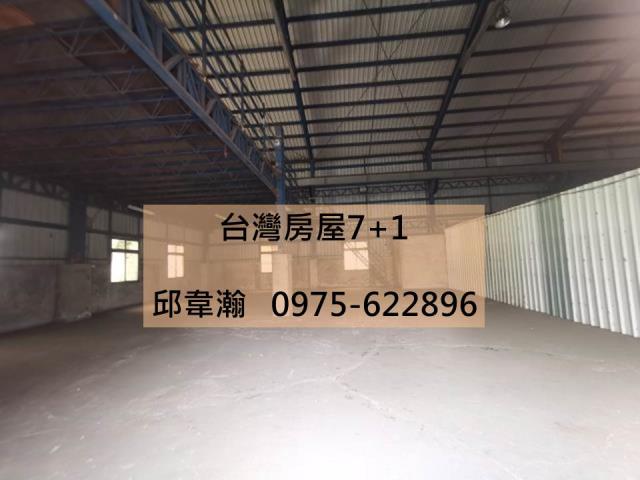 台南永康廠房-1
