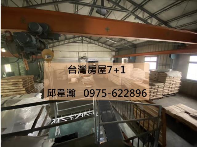 南區廠房-1