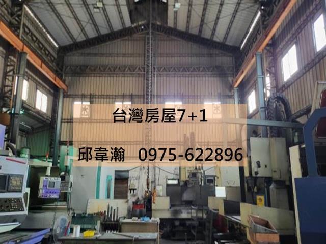 台南安南廠房-1