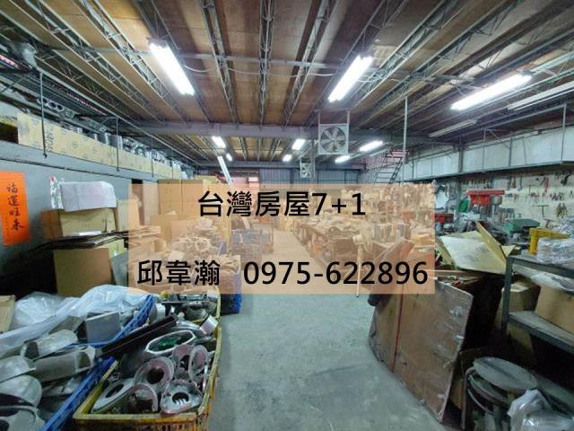 台南永康廠房-1