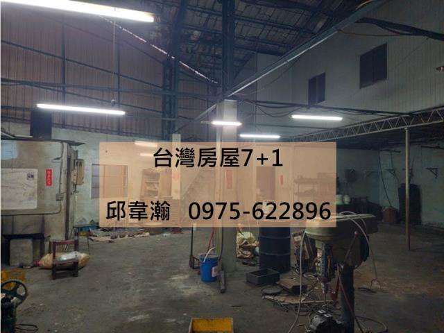 台南永康廠房-1
