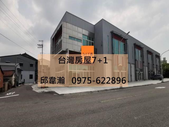 台南麻豆廠房-2