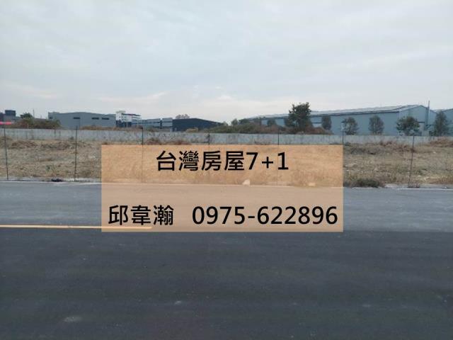 高雄岡山廠房-1