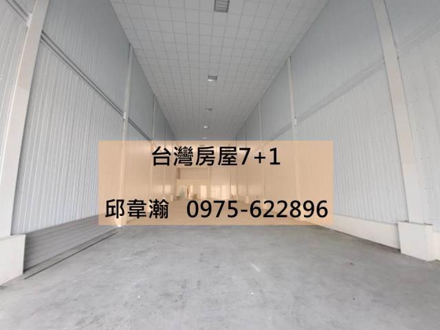 台南永康廠房-1