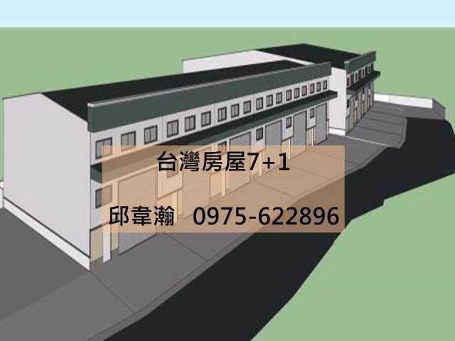 高雄大社廠房-1