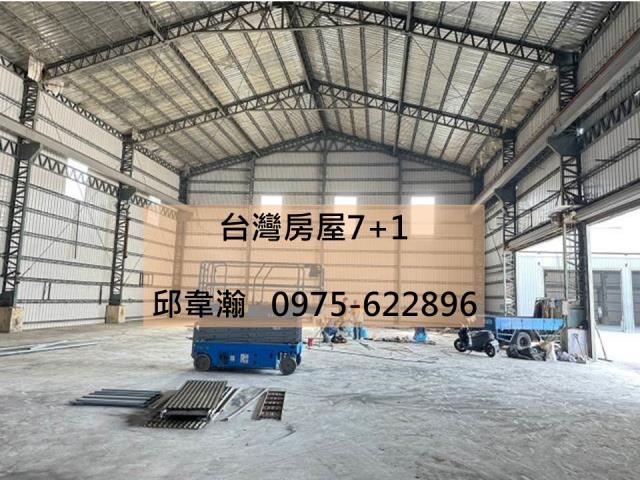 高雄小港廠房-1