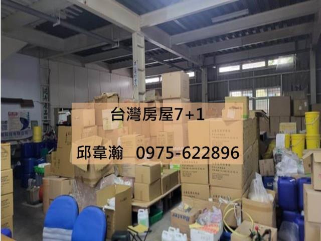 台南仁德廠房-1