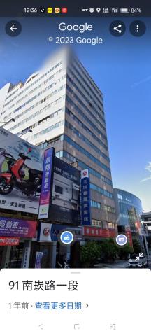 桃園蘆竹大樓-1