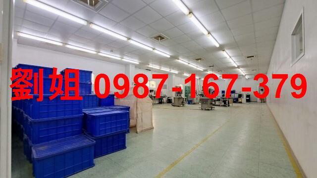 南區廠房-1
