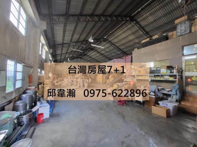 台南南區廠房-1