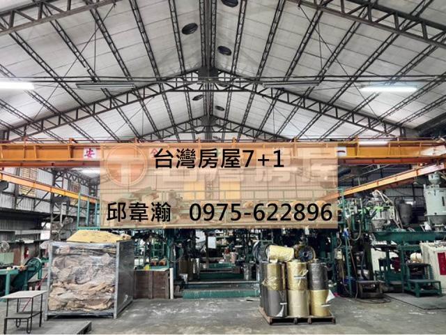 台南南區廠房-1