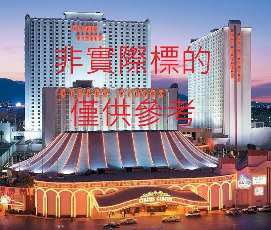 高雄鹽埕大樓-1