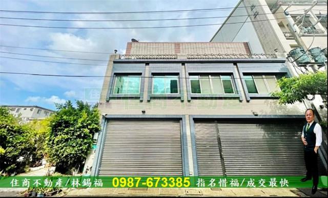 台南永康廠房-1