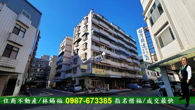 台南安平大樓-1