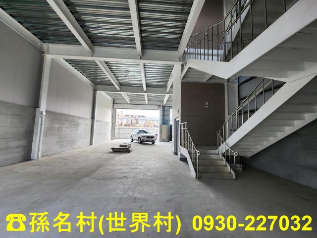 高雄廠房-3