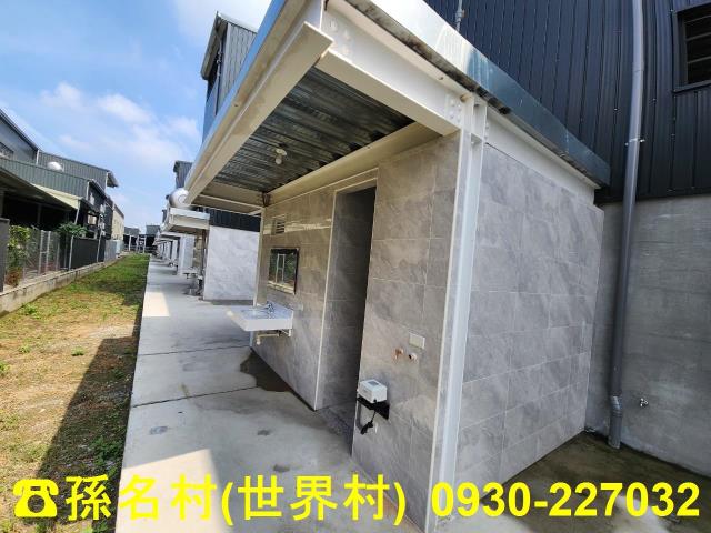 高雄廠房-5
