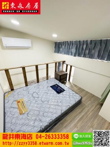 台中龍井透天-2