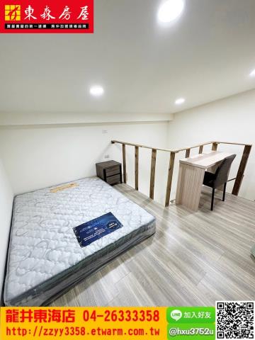 台中龍井透天-4