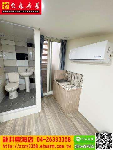 台中龍井透天-5