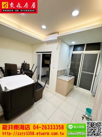 台中龍井透天-7