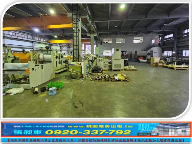 桃園大溪廠房-2