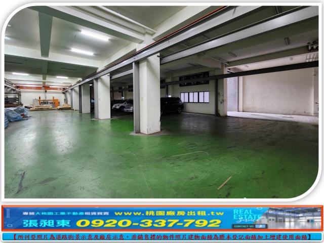 桃園大溪廠房-3