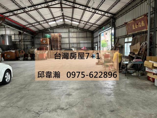 台南歸仁廠房-1