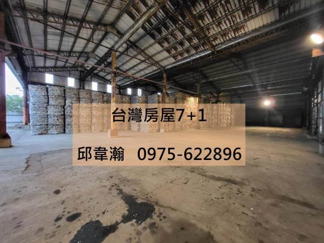 台南新營廠房-1
