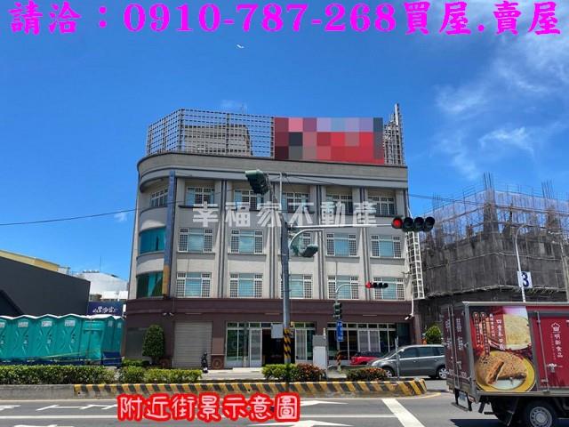 台南北區透天-1