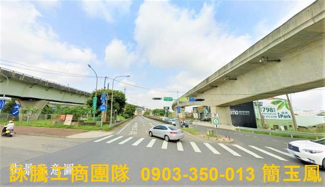 新北林口廠房-1