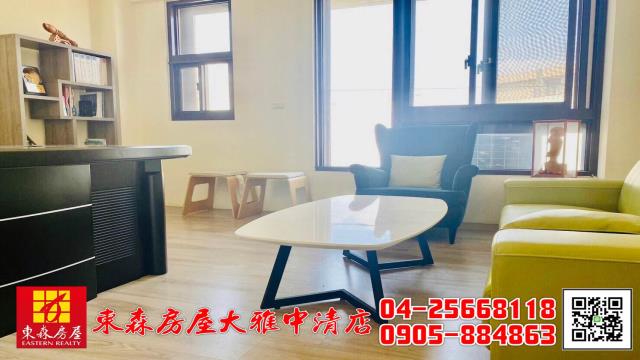 台中神岡透天-11