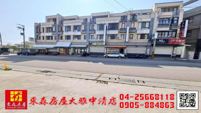 台中神岡透天-1