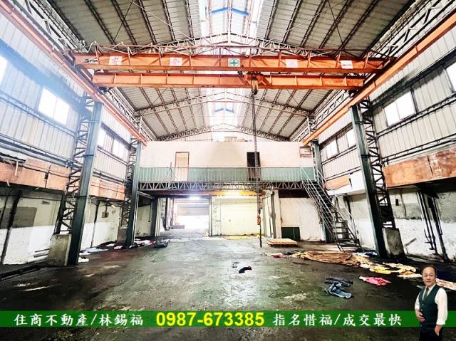 台南廠房-1