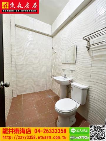 台中梧棲透天-8