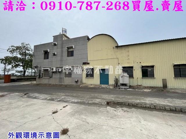 台南學甲廠房-15