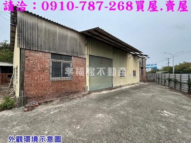 台南學甲廠房-3