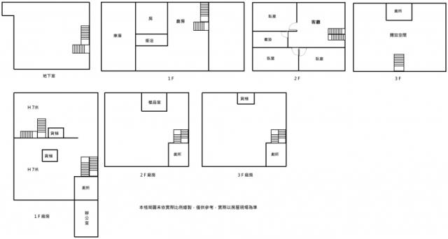 台南仁德廠房-14