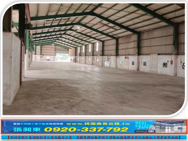 龜山廠房-2