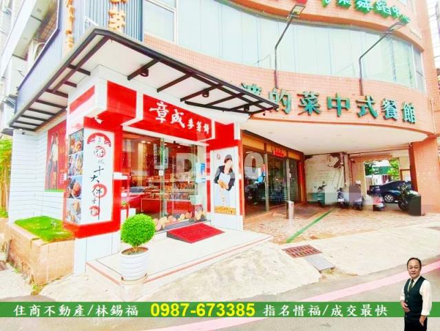 台南東區店面-11