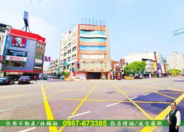 台南東區店面-2