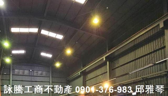 桃園蘆竹廠房-1