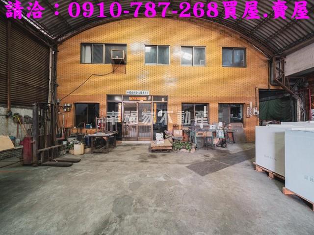 南區廠房-1